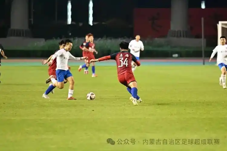印度超 VS 德甲